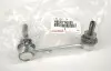 Тяжка стабилизатора передняя правая 4882060050 TOYOTA 48820-60050