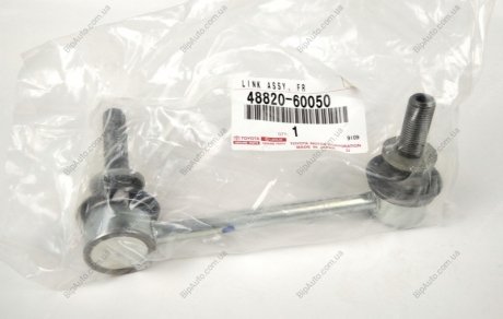 Стійка стабілізатора переднього права / Toyota / Lexus / Daihatsu 48820-60050 (фото 1)