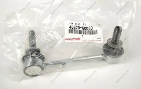 Тяжка стабилизатора передняя правая TOYOTA Toyota / Lexus / Daihatsu 48820-60050