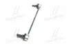 РЎС‚РѕР№РєР° РїРµСЂРµРґРЅРµРіРѕ СЃС‚Р°Р±РёР»РёР·Р°С‚РѕСЂР° TOYOTA Toyota / Lexus / Daihatsu 48820-33070 (фото 2)