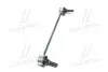 РЎС‚РѕР№РєР° РїРµСЂРµРґРЅРµРіРѕ СЃС‚Р°Р±РёР»РёР·Р°С‚РѕСЂР° TOYOTA Toyota / Lexus / Daihatsu 48820-33070 (фото 4)