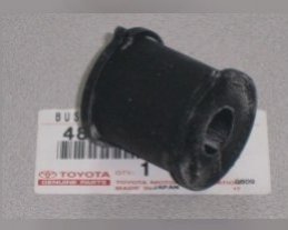 Втулка стабілізатору / Toyota / Lexus / Daihatsu 48818-48080 (фото 1)