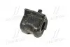 Втулка стабілізатору TOYOTA / LEXUS Toyota / Lexus / Daihatsu 4881542090 (фото 4)