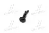 Кліпса TOYOTA / LEXUS Toyota / Lexus / Daihatsu 4774950090 (фото 2)