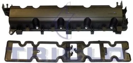КРИШКА КЛАПАННА ДВИГУНА PEUGEOT / CITROEN Peugeot/Citroen 0248P6