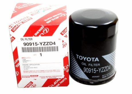 Фільтр оливний / Toyota / Lexus / Daihatsu 90915YZZD4 (фото 1)