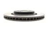 Диск тормозной передн RX2016 (TOYOTA) Toyota Toyota / Lexus / Daihatsu 43512-48130 (фото 4)