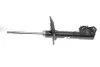 Амортизатор передний левый TOYOTA Toyota / Lexus / Daihatsu 48520-80093 (фото 4)