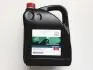 Антифриз концентрат toyota long life coolant red, 5л TOYOTA Toyota / Lexus / Daihatsu 0888980014 (фото 1)