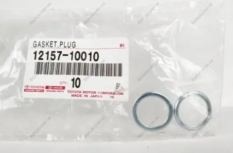 Прокладка відливу зливу TOYOTA / LEXUS Toyota / Lexus / Daihatsu 12157-10010