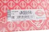 Прокладка колектора випускного Toyota Corolla/Prius/Yaris 1.3/1.5 99- 170.070 ELRING 170070 (фото 2)