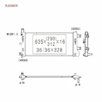 Радіатор охолоджування двигуна KOYORAD PL023001R