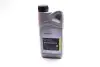 Антифриз-концентрат Renault Glaceol Rx Type D, 1л. зелений RENAULT 7711428132