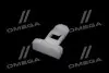 Кліпса TOYOTA / LEXUS Toyota / Lexus / Daihatsu 75392-35220 (фото 4)