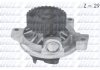 Водяной насос AUDI 100 (C4, 4A) / 100 Avant (4A, C4) / 80 (B4, 8C) / 80 Avant (B4, 8C) / A6 (4A, C4) A171