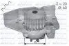 Водяной насос CITROEN BERLINGO (MF) BX (XB-_) SYNERGIE (22, U6) XANTIA (X1, X2) XSARA (N1, N2) ZX (N N405