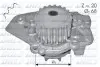 Водяной насос CITROEN BX (XB-_) C15 (VD-_) VISA ZX (N2) / LADA NIVA (2121) / PEUGEOT 205 305 306 309 N206