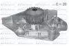 Водяний насос CITROEN SYNERGIE (22, U6) XANTIA XM (Y3, Y4) / FIAT ULYSSE (220) / PEUGEOT 406 (8B) 60 C112
