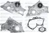 Водяний насос TOYOTA Avensis (T220) / Camry седан (V1, V2) / Carina E (T190) / Corolla (_E7_) / Coro T209