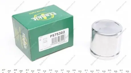 Поршень супорта гальмівного FRENKIT P575302
