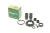 Ремкомпл. супорта зад C-Max/Focus III/Connect 13-/Volvo C30/C70/S40 38mm FRENKIT 238041