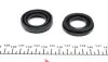 Ремкомплект тормозного суппорта HYUNDAI COUPE, S COUPE, LANTRA, ELANTRA KIA CERATO NISSAN ALMERA, MA FRENKIT 234902 (фото 5)