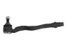 Наконечник рулевой тяги BMW 316i/316i Compact/316i Coupe/316i Touring/318d/318d Compact/318d Tourin JTE767
