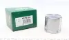 Поршень супорта (переднього) Nissan Juke 10- (57xm51,2mm) (Brembo) FRENKIT P575103
