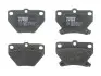 Тормозные колодки дисковые TOYOTA Celica/Celica (Nato)/Corolla Estate/Wagon/Corolla Verso/Prius/Yari GDB3243