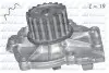 Водяной насос VOLVO S60/S80 (TS, XY)/V70 II универсал (P80_) / XC 90 / XC70 Cross Country / / R304