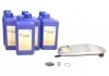 Сервисный набор АКПП - масляный фильтр, болты, прокладка, сливная пробка, масло ZF 1060.298.069 (фото 1)
