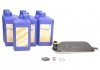 Сервисный набор АКПП - масляный фильтр, болты, прокладка, сливная пробка, масло ZF 1060.298.069 (фото 2)