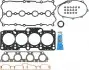 Комплект прокладок (верхн.) VW Touran 2.0 FSI 03-0 VICTOR REINZ 023603002 02-36030-02