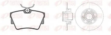 Комплект тормозной задн. OPEL VIVARO COMBI 1.9-2.5 06-,RENAU TRAFIC 1.9-2.5 06- REMSA 8591.20