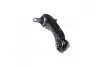 Рычаг подвески MITSUBISHI Mirage 93-02,LANCER 95-03/Colt 92-/Carisma 95-RR UP RH (пр-во CTR) CQM-5R