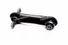 Рычаг подвески MITSUBISHI Mirage 93-02,LANCER 95-03/Colt 92-/Carisma 95-RR UP LH CTR CQM-5L (фото 3)