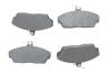 Тормозные колодки дисковые HONDA/ROVER Civic/25/45/200/400/800 F'1,4-2,005 PR2 0986495233