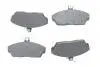Тормозные колодки дисковые HONDA/ROVER Civic/25/45/200/400/800 F'1,4-2,005 PR2 0986495233