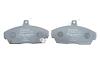 Гальмівні колодки дискові HONDA/ROVER Civic/25/45/200/400/800 F'1,4-2,005 PR2 BOSCH 0986495233 (фото 4)