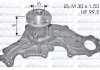 Водяний насос FORD CAPRI III (GECP) GRANADA (GU) SCORPIO I (GAE, GGE) SIERRA (BNC,BNG,GBC) DOLZ F120 (фото 1)