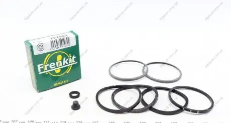 Ремкомплект супорта FRENKIT 257003