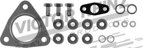 Монтажний комплект турбіни AUDI/SKODA/VW A4,A6,A8,AllRoad,Superb,Passat 2,5TDI 97-05 VICTOR REINZ 04-10048-01