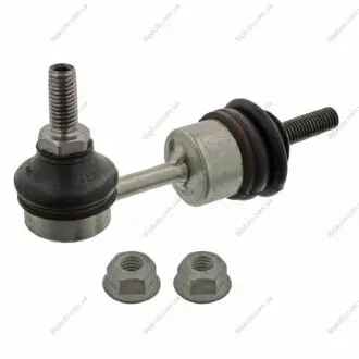 Кронштейн(тяга) стабілізатора FEBI BILSTEIN 22588