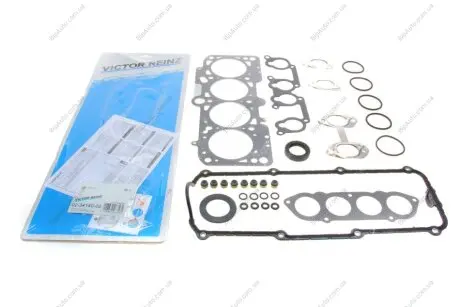 Комплект прокладок головки блока цилиндров SKODA/VW Fabia,Octavia,Golf,Bora 2,0 99- VICTOR REINZ 02-34140-02