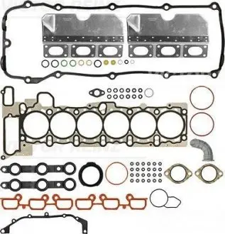 Комплект прокладок головки блока цилиндров BMW 3(E46),5(E39),X5(E53) 2,5i-3,0i 00- VICTOR REINZ 02-33070-02