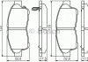 Тормозные колодки TOYOTA Camry/Corolla/Carina E/RAV 4/Sprinter ''F''>>02 PR2 0986495257
