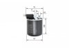 Топливный фильтр дизель MERSEDES OM642/651/C W204/E W212/ML W164/W166/S W221/W222 BOSCH F026402836 (фото 5)
