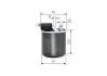Топливный фильтр дизель MERSEDES OM642/651/C W204/E W212/ML W164/W166/S W221/W222 BOSCH F026402836 (фото 5)