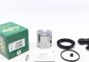 Ремкомплект тормозного суппорта MERCEDES V CLASS V200-V280(BM638),VITO(BM638) FRENKIT 260905 (фото 1)