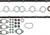 Комплект прокладок головки блоку циліндрів VOLVO 760,940,960/VW LT 2,4TD -98 02-13020-04